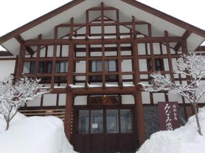 Minamiya