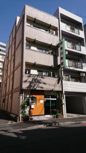 Budova, kde se ryokan nachází