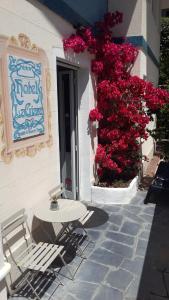 Hotel La Giara