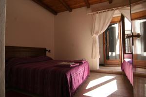 Gallery image of S'Archittu Bed&Breakfast in S'archittu Cuglieri