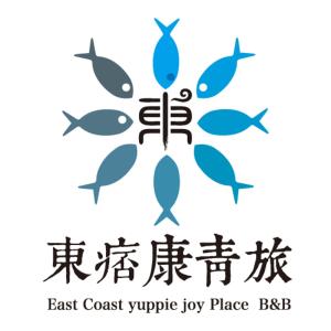 Certificat, premi, rètol o un altre document de East Coast Yuppie Joy Place