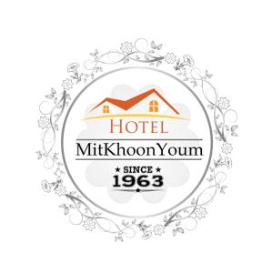 Certifikát, hodnocení, plakát nebo jiný dokument vystavený v ubytování Mitkhoonyoum Hotel