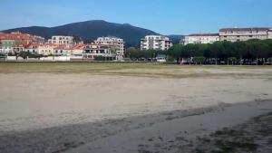 Φυσικό τοπίο κοντά σε αυτό το διαμέρισμα