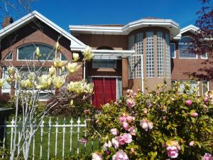 Gallery image of Lido Family Guest House in Richmond