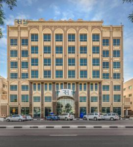 Gallery image of Gulf Inn Hotel Al Nasr Formerly Roda Links Al Nasr in Dubai