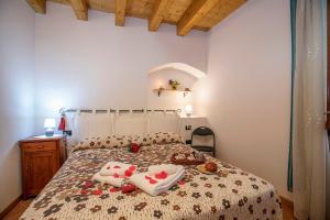 Легло или легла в стая в Appartamento Centro Storico Riva