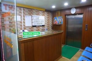Avanti Inn大厅或接待区