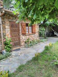 Zahrada ubytování Casa da Lomba