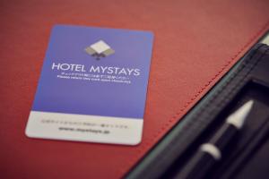 Certificato, attestato, insegna o altro documento esposto da Hotel Mystays Kagoshima Tenmonkan Annex