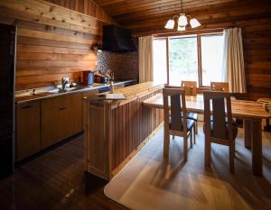 Gallery image of Woodpecker Chalet in Hakuba