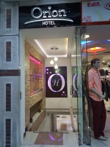 入住Hotel Orion的客人