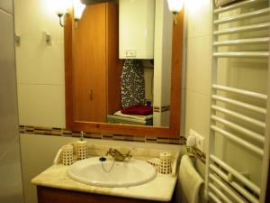 Kúpeľňa v ubytovaní Apartamentos San Martin