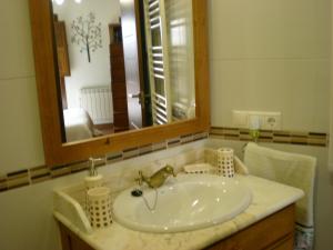 Kúpeľňa v ubytovaní Apartamentos San Martin