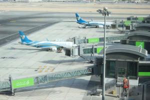 Fotografie z fotogalerie ubytování Aerotel Muscat - Airport Transit Hotel v destinaci Muscat