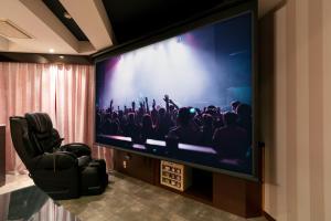 TV a/nebo společenská místnost v ubytování Hotel Eldia Yamanashi (Adult Only)