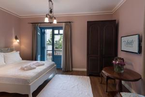 Gallery image of Viento Alacati Hotel in Alacati