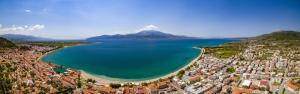 Paesaggio naturale nelle vicinanze dell'hotel