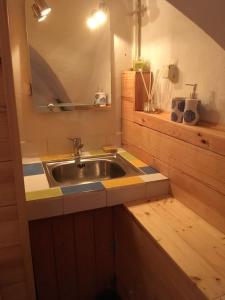 Ένα μπάνιο στο Au "Gargouillard" de la citadelle Vauban