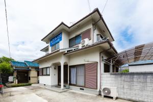 Gallery image of A&Z Guest House in Kaizuka