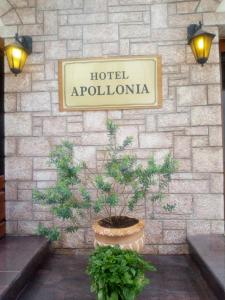 Um certificado, prémio, placa ou documento mostrado em Hotel Apollonia Delphi
