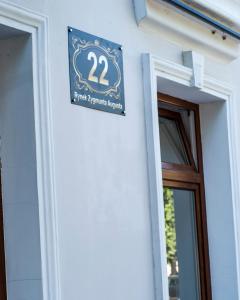 Certyfikat, podpis lub inny dokument wystawiony w obiekcie Perla