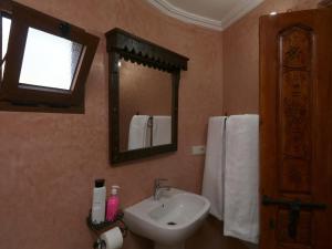 Bagno di DAR ATLAS CHARME