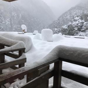 Shikanoyu Hotel talvel