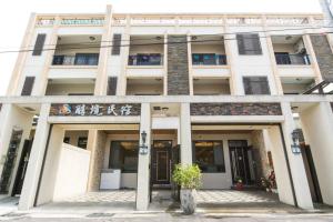 Fachada o entrada de 醇境民宿 Pure B&B