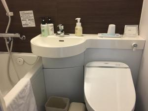 Koupelna v ubytování KKR Hotel Nagoya + 23 fotografií