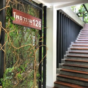 Fotografie z fotogalerie ubytování Photharam126 Resort v destinaci Ban Khlong Ta Khot