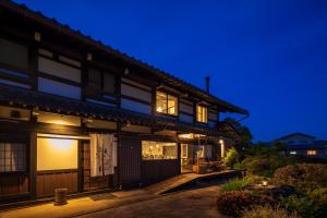 Afbeelding uit fotogalerij van SOY in Takayama