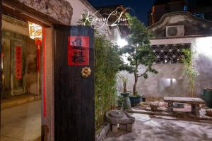 Fotografie z fotogalerie ubytování Zai Yang Inn v destinaci Čchao-čou