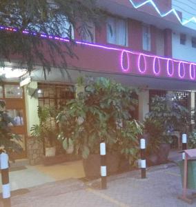IsioloBomen Hotel的相册照片