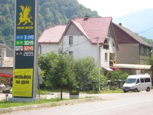 Příroda nedaleko penzionu