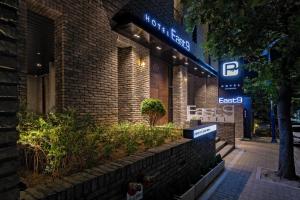 Gallery image of Hotel East9 in Gangneung