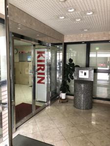 Fuajee või vastuvõtt majutusasutuses Accecss Tenjin