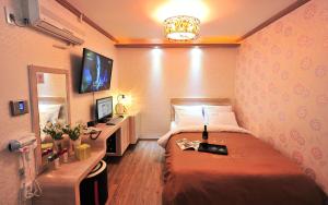 TV a/nebo společenská místnost v ubytování Inje OST Motel