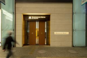 Exteriér nebo vchod ubytování Marunouchi Hotel