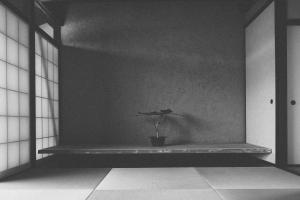 Foto dalla galleria di Wuz Kamogawa a Kyoto