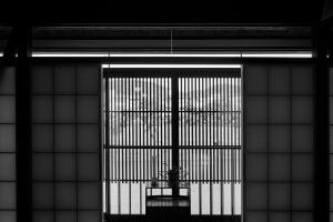 Foto dalla galleria di Wuz Kamogawa a Kyoto