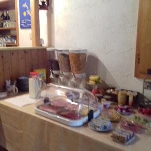 Essen im Privatzimmer oder in der Nähe