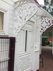 Fotografie z fotogalerie ubytování Jurmala Guest House Markiza v destinaci Jūrmala