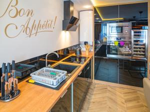 Kuchyňa alebo kuchynka v ubytovaní Apartament Bon Appetit - Krupówki-Zakopane