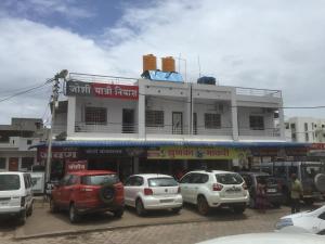 Gallery image of Joshi Yatri Niwas in Kolhapur