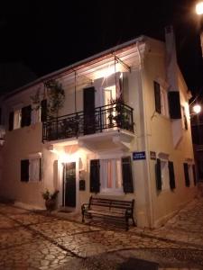 Gallery image of Victor's Traditional House in Chlomós