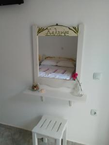 Posteľ alebo postele v izbe v ubytovaní Falopa Apartments