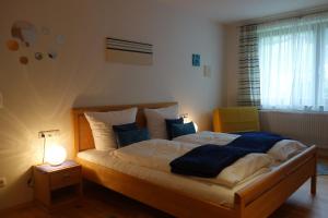 Легло или легла в стая в Gästehaus Daurer