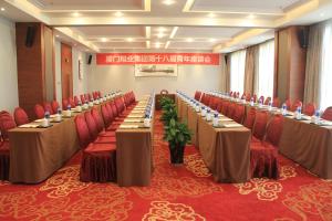 สิ่งอำนวยความสะดวกทางธุรกิจและ/หรือห้องประชุมที่ Fliport Garden Hotel Wuyishan