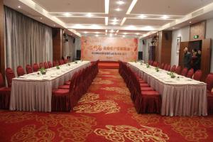 สิ่งอำนวยความสะดวกทางธุรกิจและ/หรือห้องประชุมที่ Fliport Garden Hotel Wuyishan