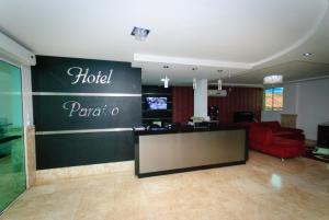 Predvorje ili recepcija u objektu Hotel Paraiso